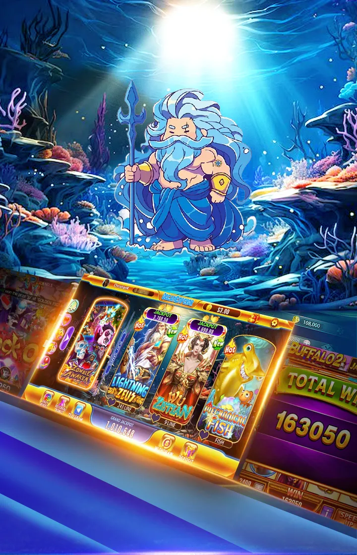 OceanEmperor Illustration